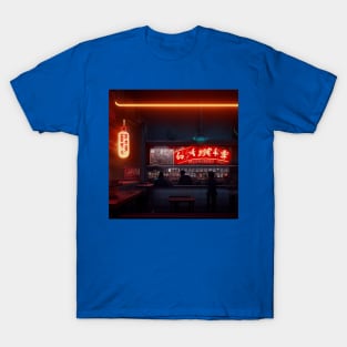 Cyberpunk Tokyo Ramen Shop T-Shirt